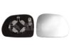FIAT 71775172 Mirror Glass, outside mirror